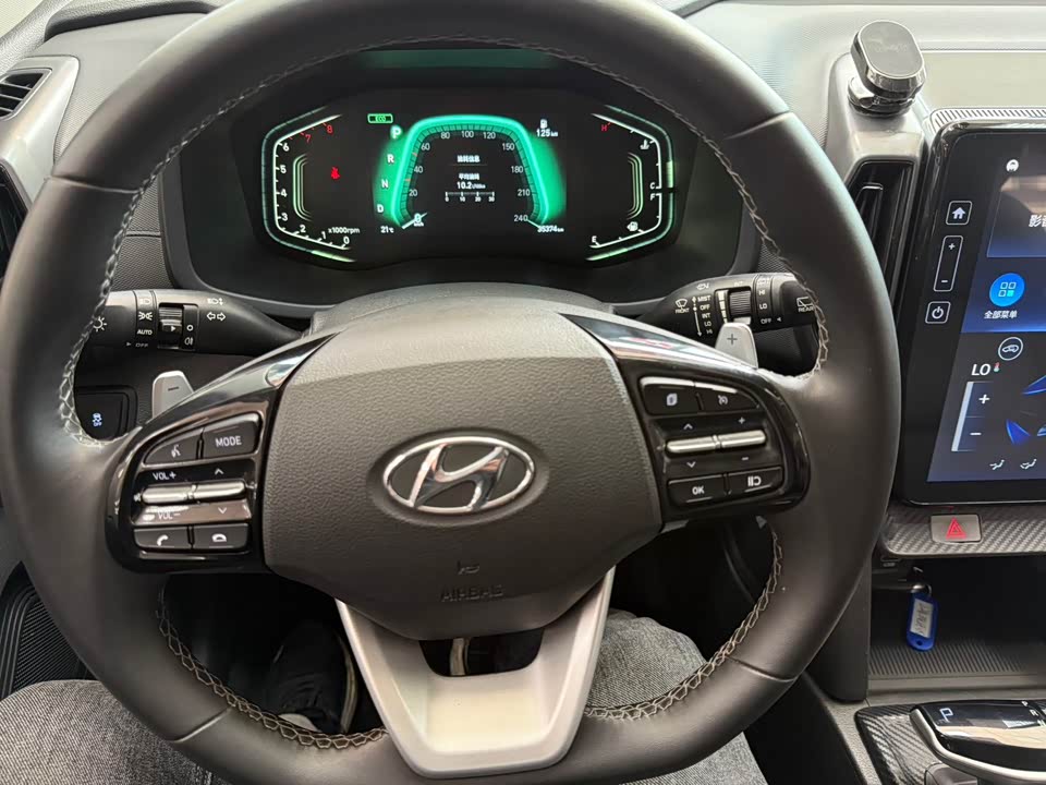 Hyundai Beijing ix35