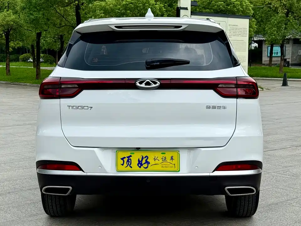 Chery Tiggo 7