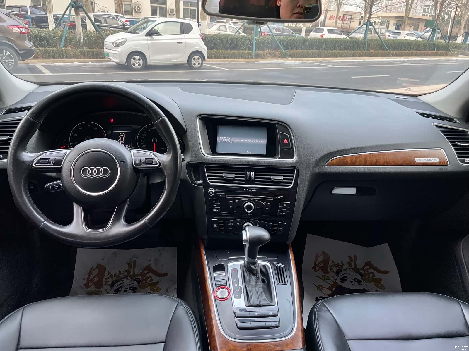 Audi Q5, 2016 8