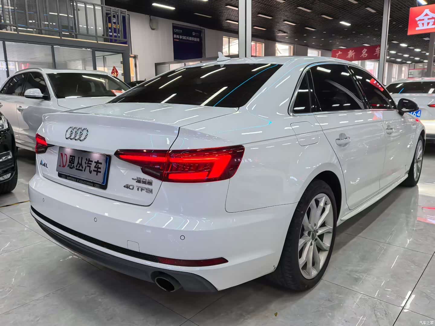 Audi A4L, 2018 8