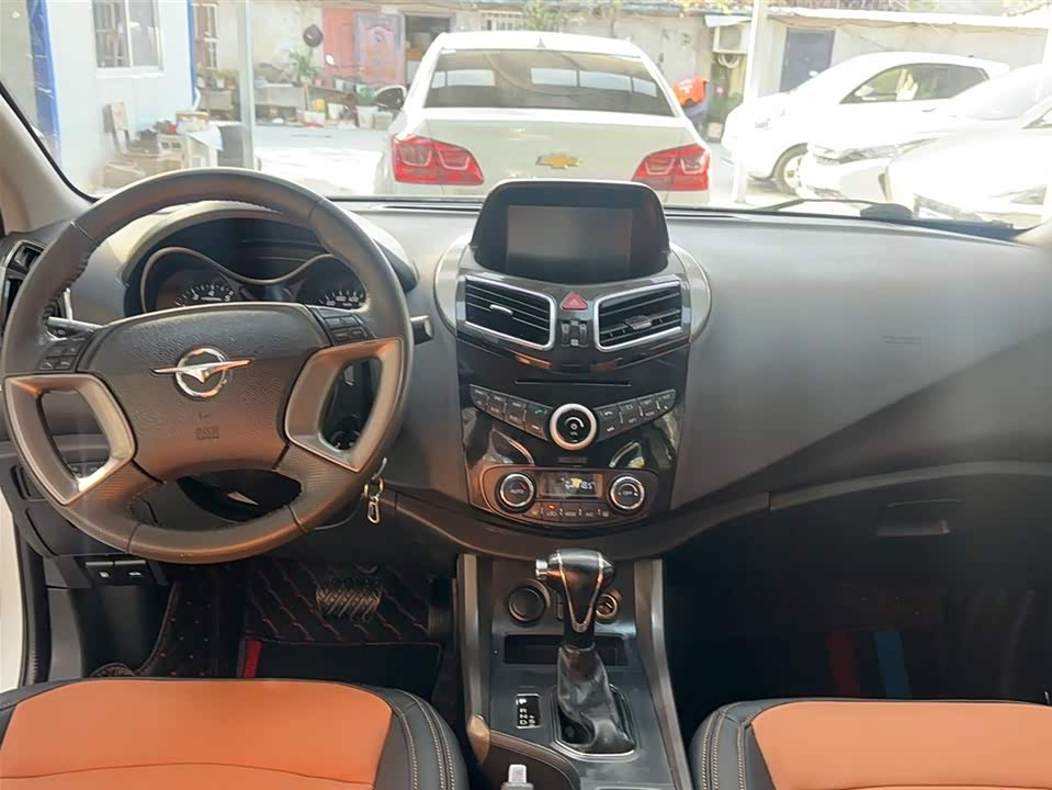 Haima S5