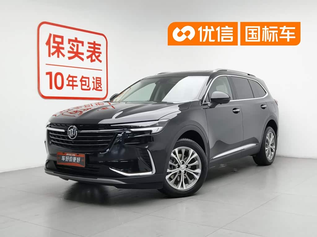 Buick EnvisionPlus