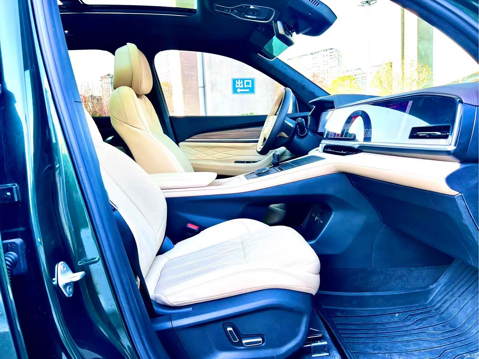 Geely Xingyue L, 2024 9