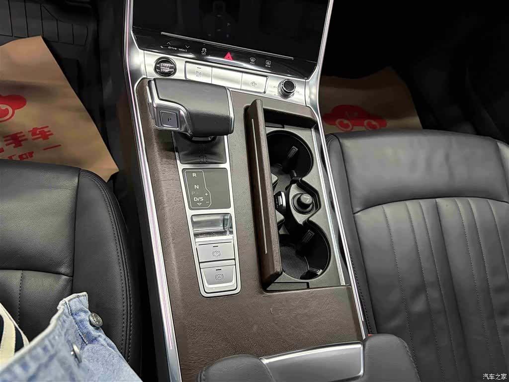Audi A6, 2021 15