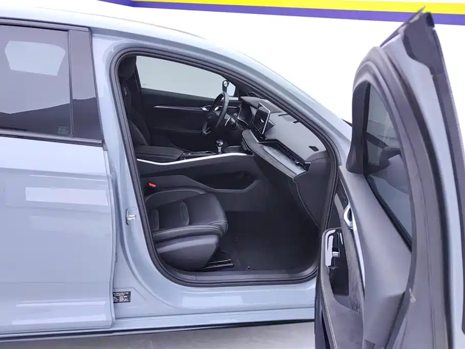 Geely Preface