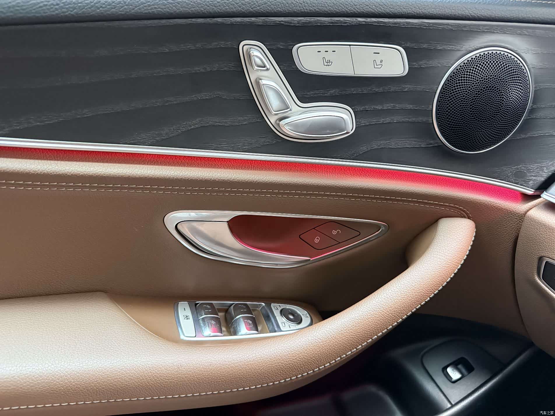 Mercedes-Benz E-Class, 2021 11