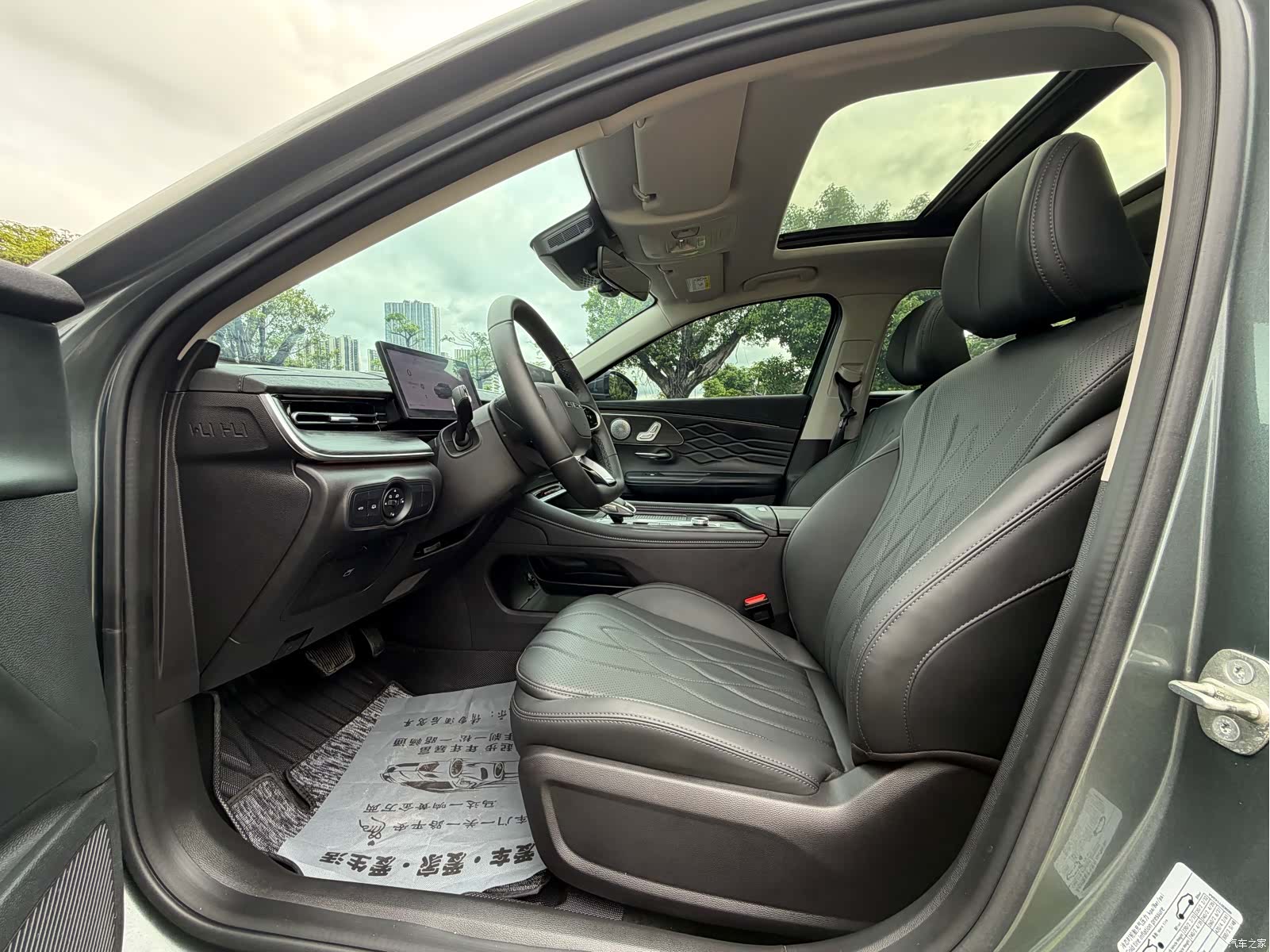 Chery Arrizo 8, 2025 все фото