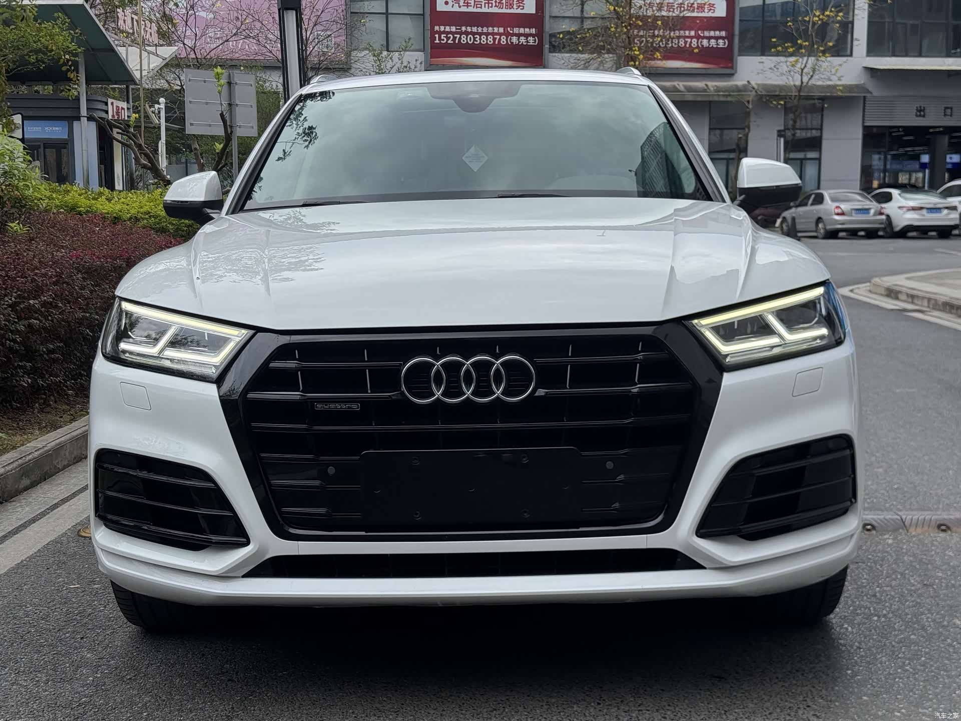 Audi Q5L, 2018 2