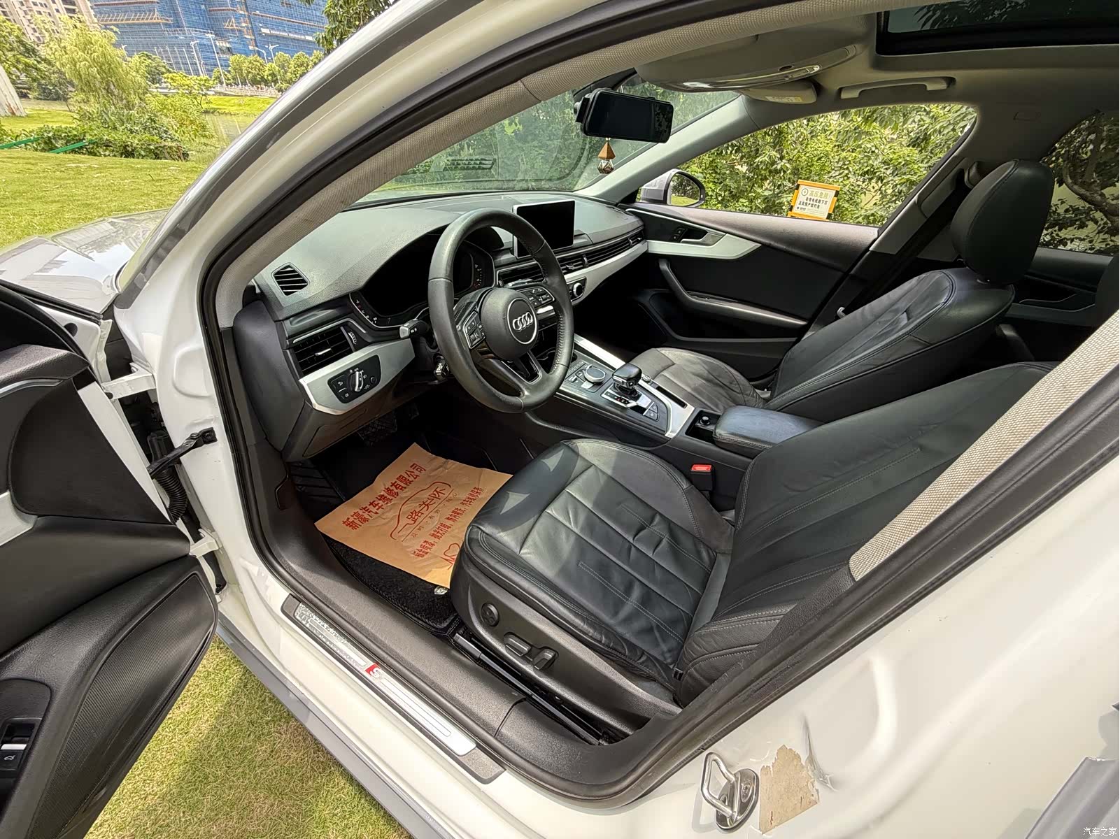 Audi A4L, 2019 7