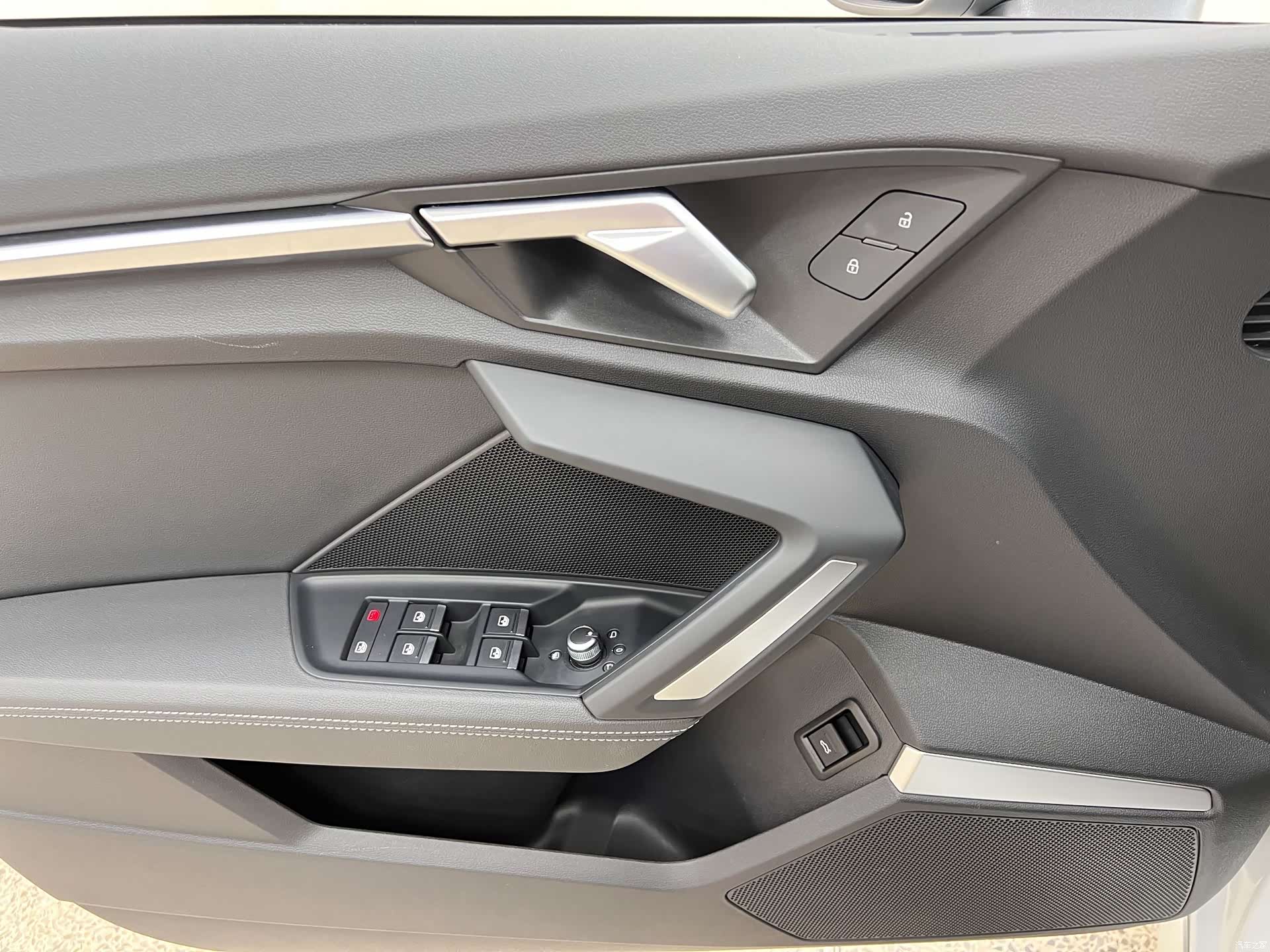 Audi Flying Spur, 2024 15
