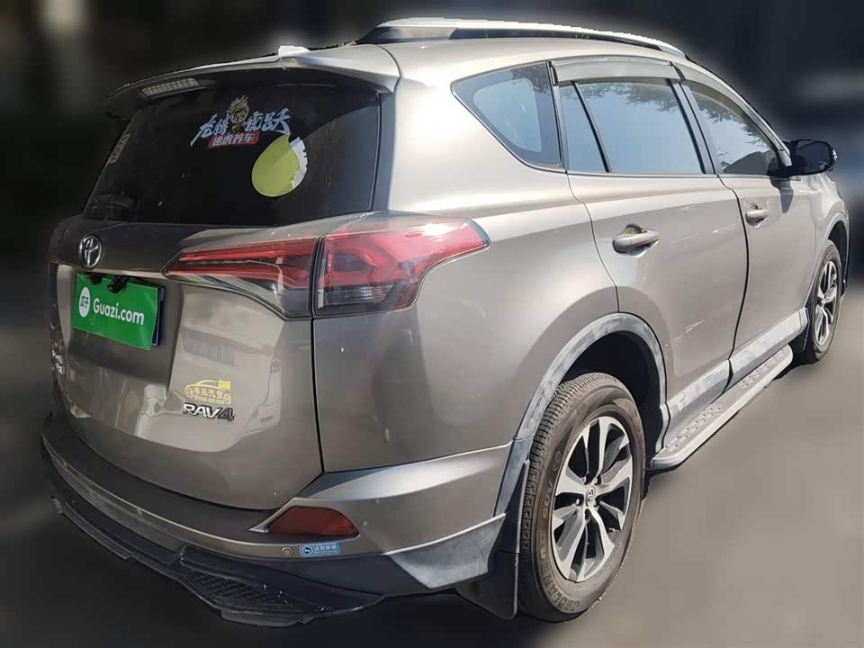 Toyota RAV4 Rongfang