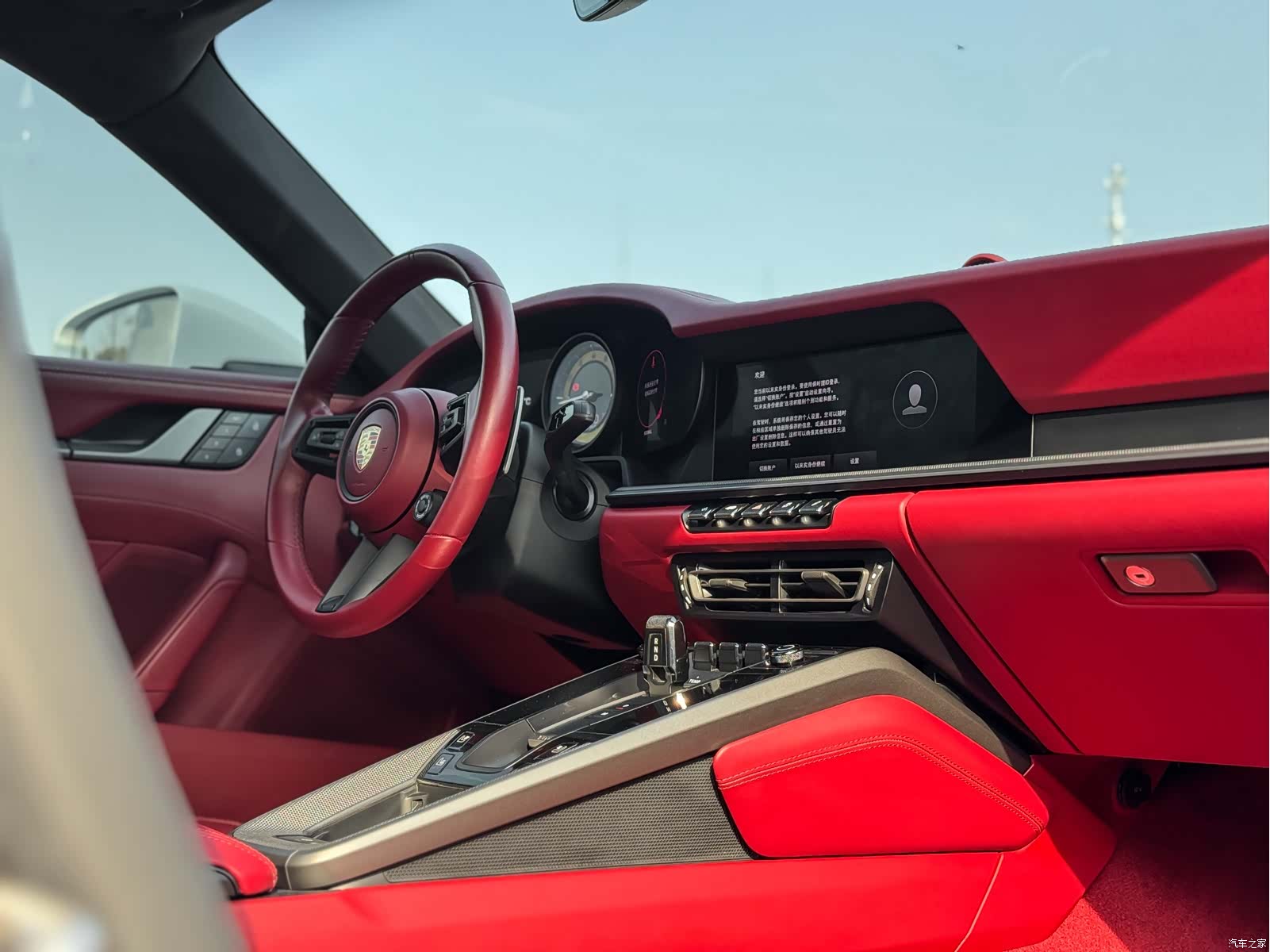 Porsche 911, 2023 8