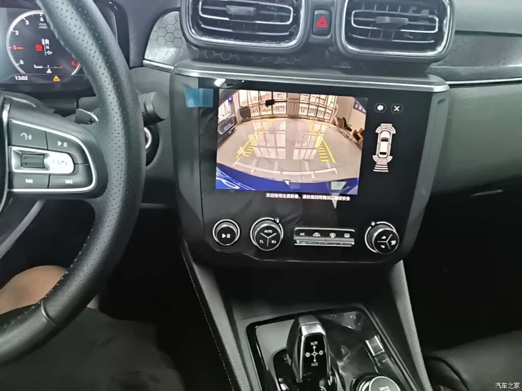 Lynk & Co 01, 2019 13