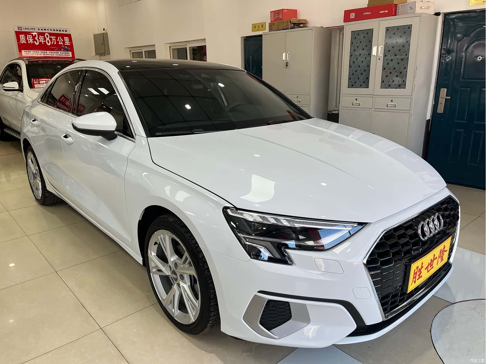 Audi A3, 2021 2
