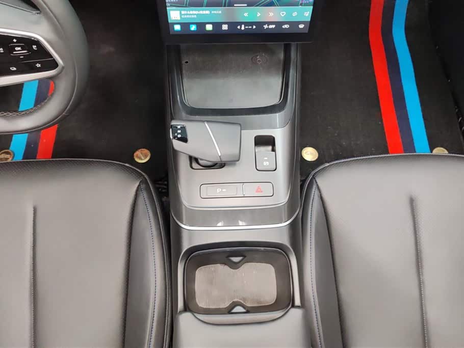 Changan Yida