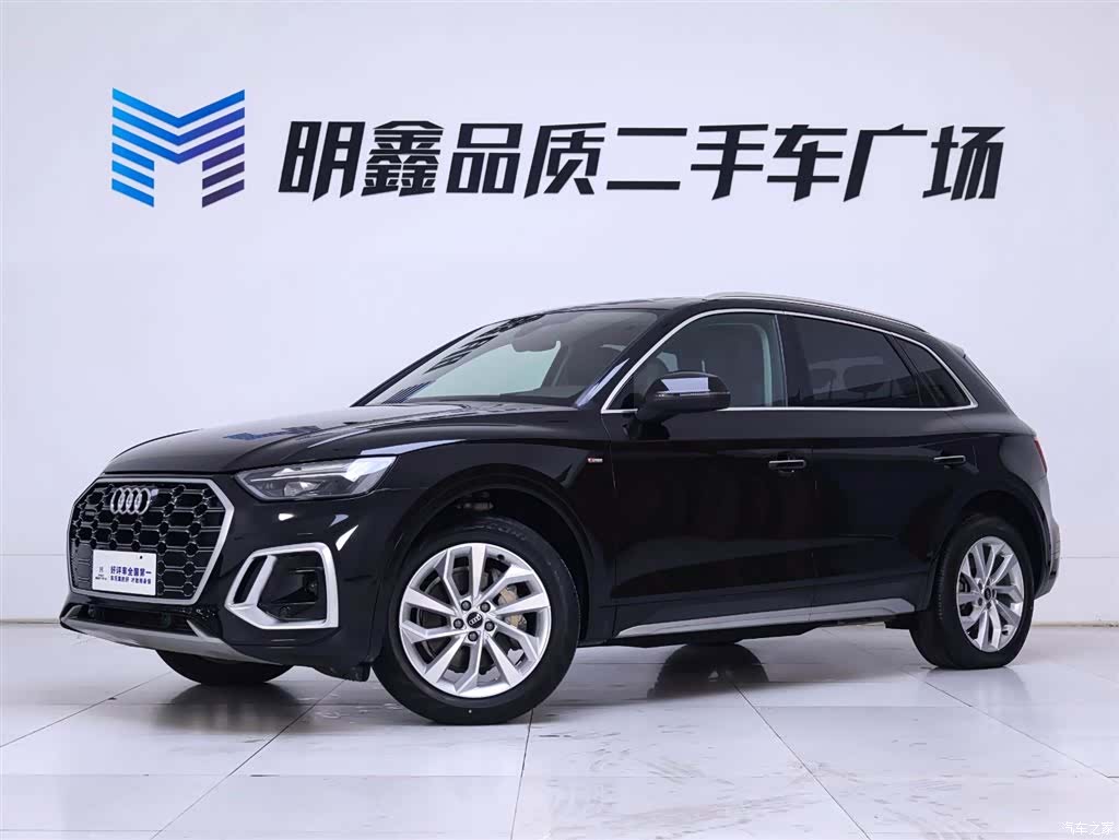 Audi Q5L, 2023 2