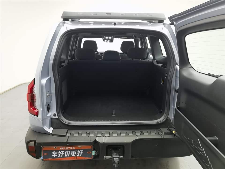 DEEPAL Dark blue G318