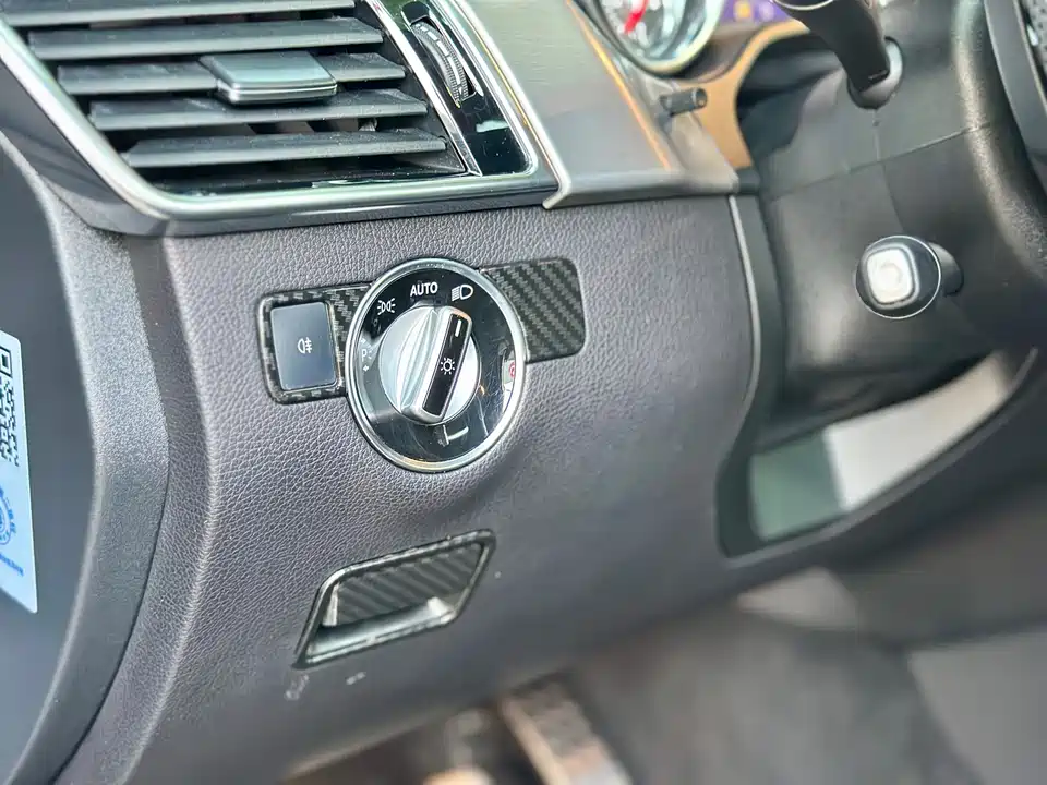 Mercedes-Benz GLE coupe