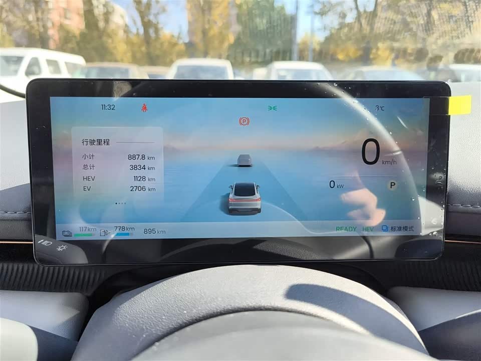 Baoding Enjoy the realm