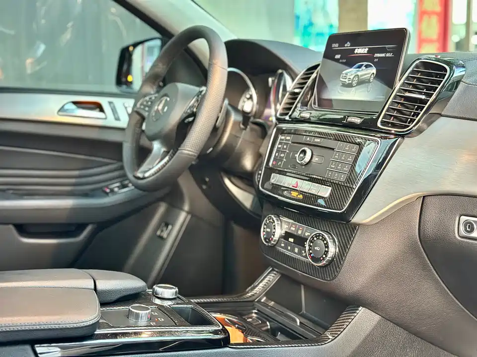 Mercedes-Benz GLE coupe