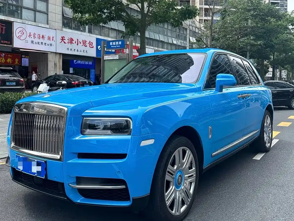 Rolls-Royce Cullinan