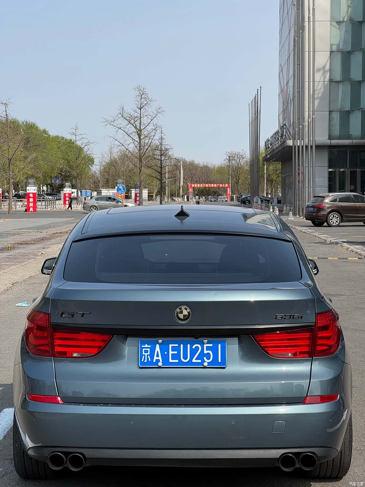 BMW 5 Series, 2012 6