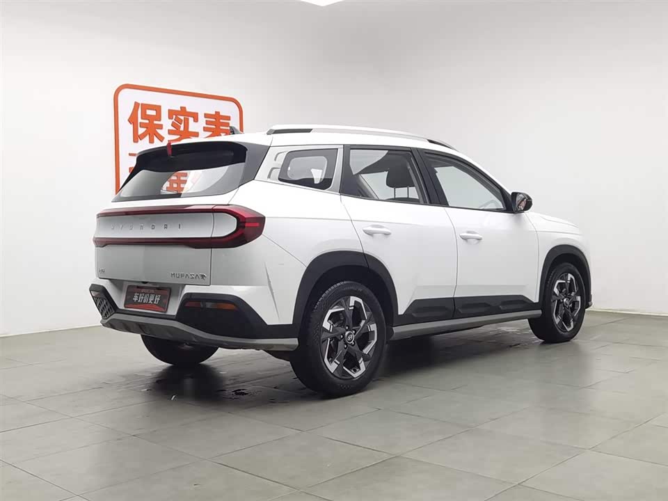 Hyundai Beijing ix35
