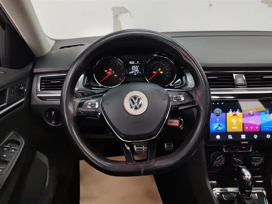 Volkswagen C-TREK Wei Collar