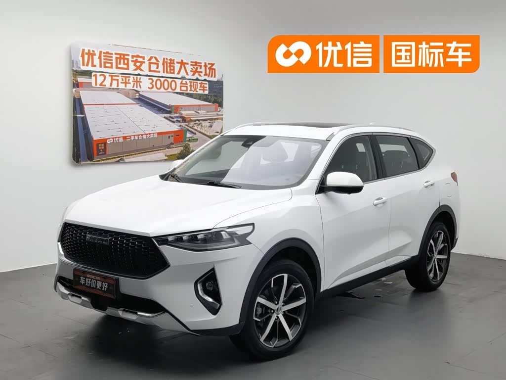 Haval F7