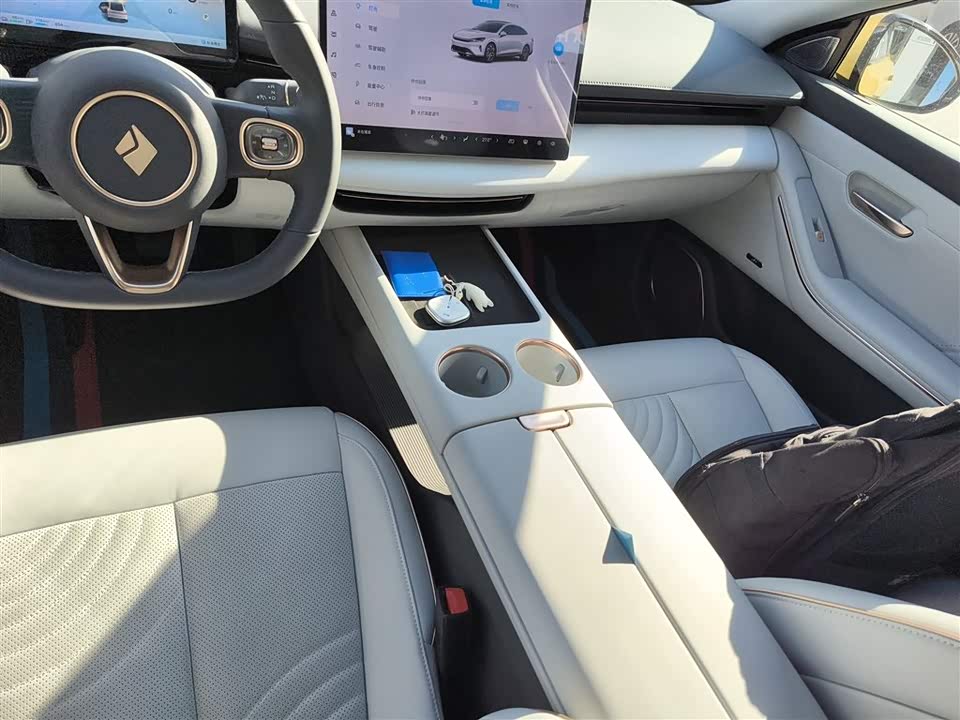 Baoding Enjoy the realm