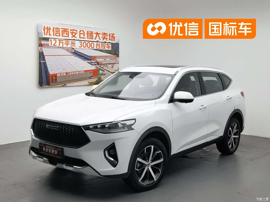 Haval F7, 2019 1