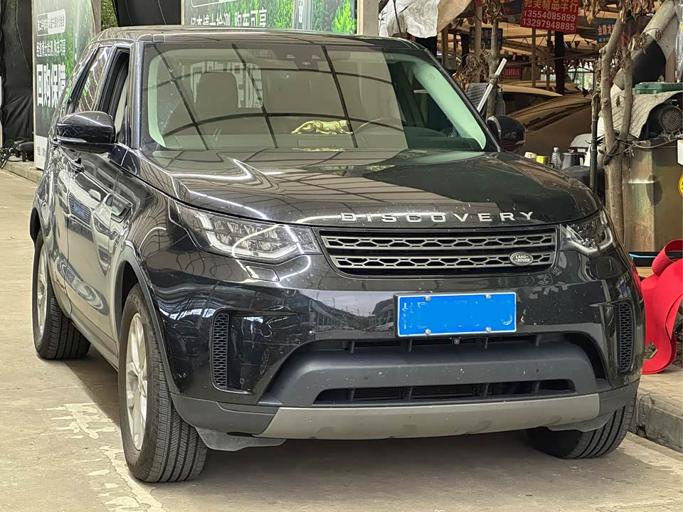 Land Rover discover