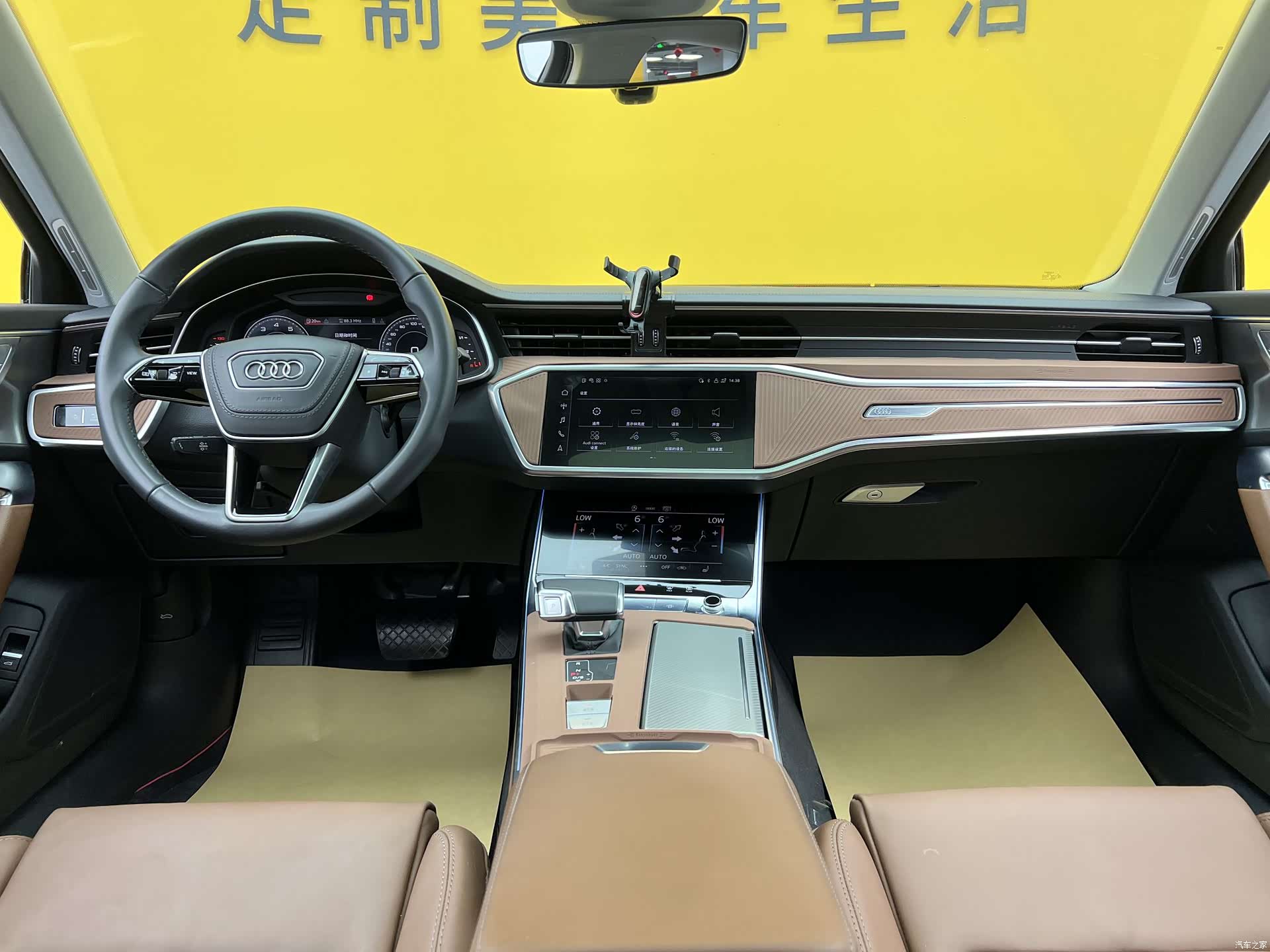 Audi A6L, 2023 10