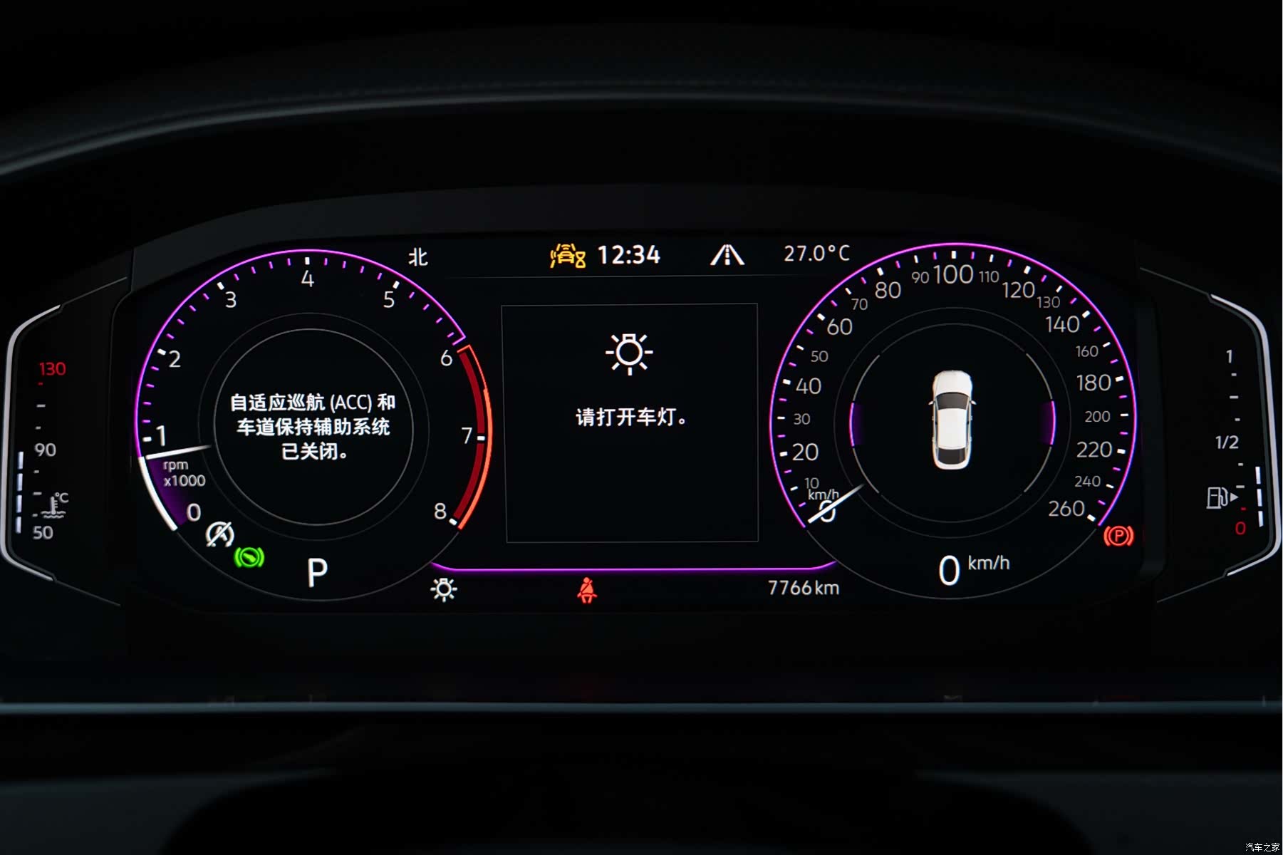 Volkswagen CC, 2025 13