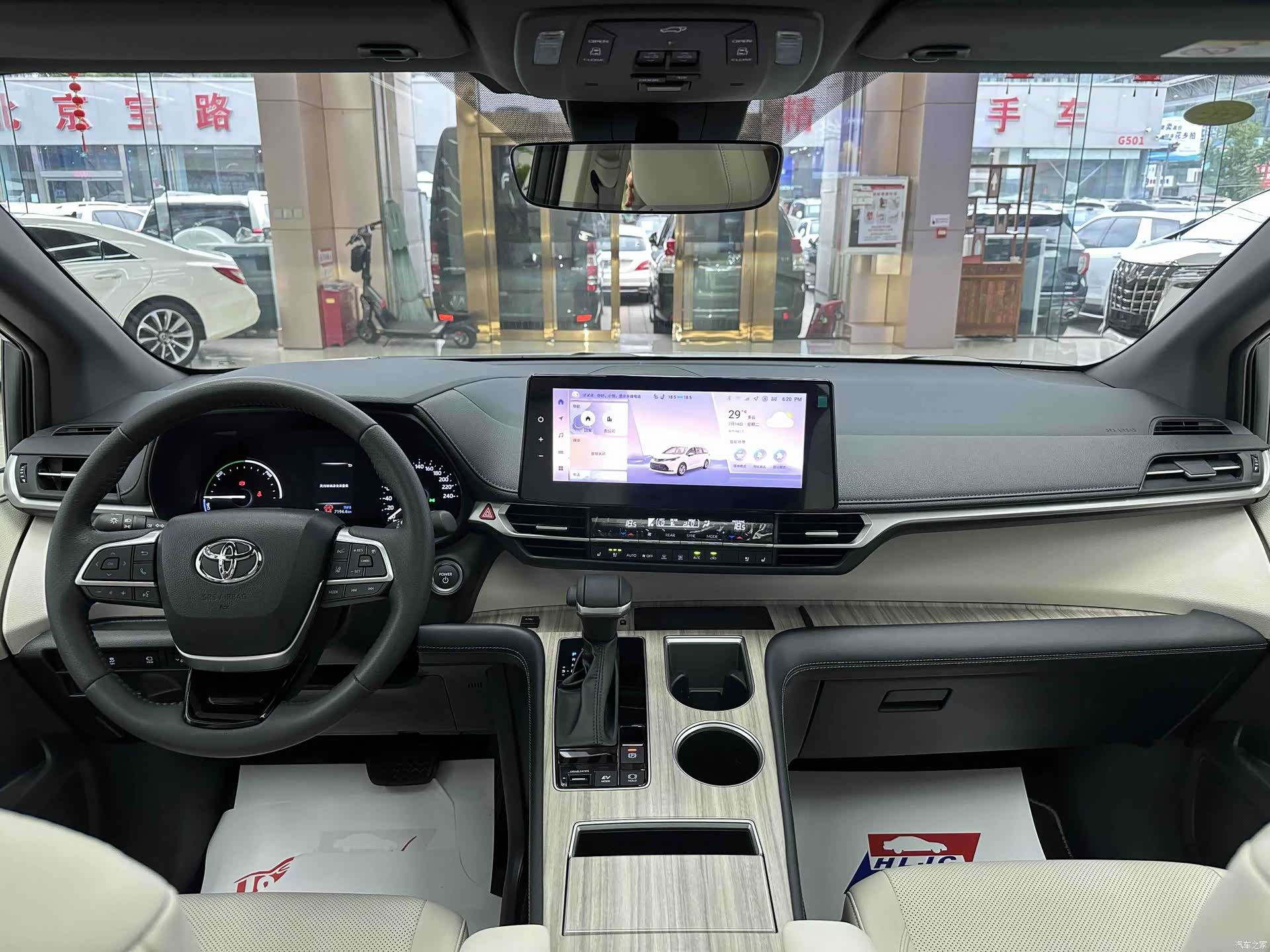 Toyota Sienna, 2025 9