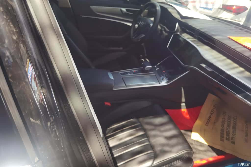 Audi A6L, 2021 8