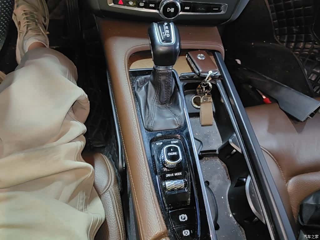 Volvo S90, 2017 14