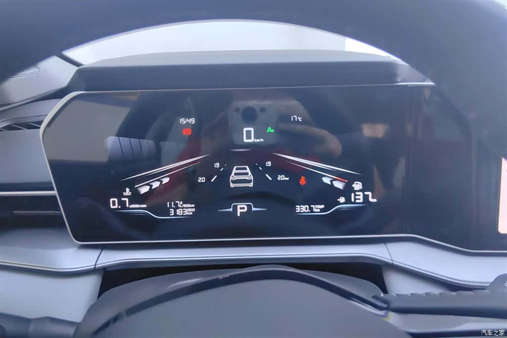 Geely Binray, 2023 14