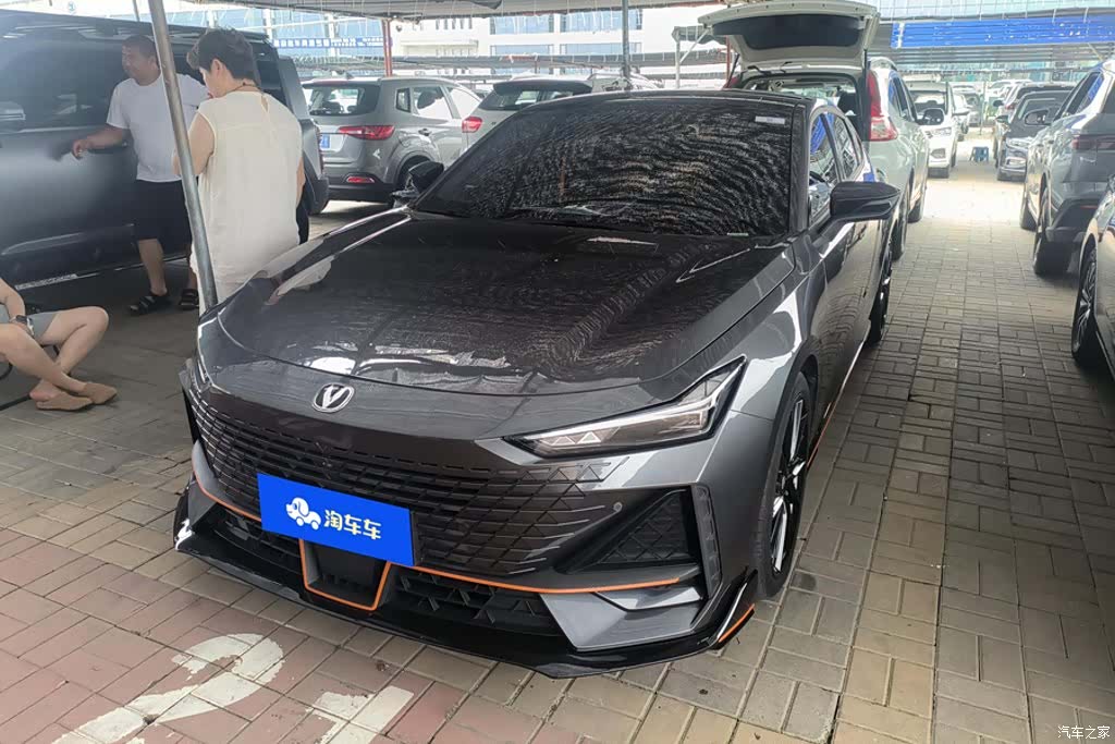 Changan UNI-V, 2023 1