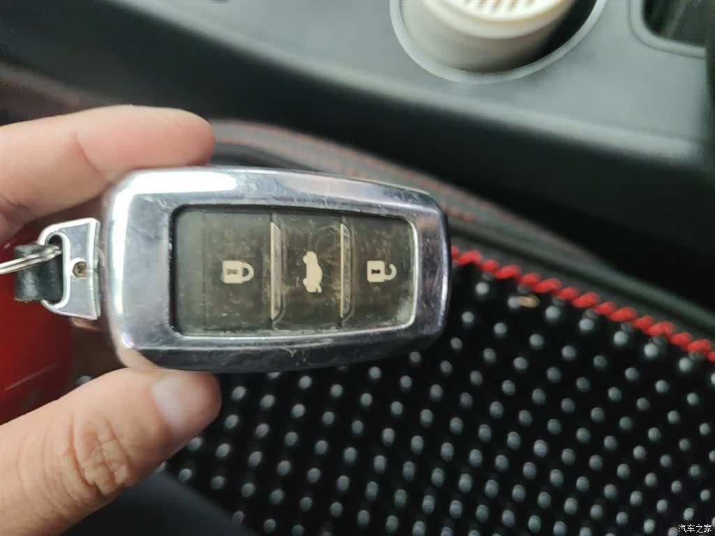 Changan CS75, 2017 9