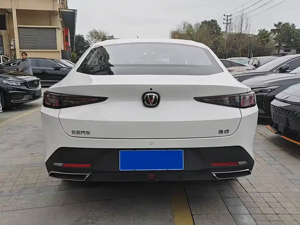 Changan Yidong