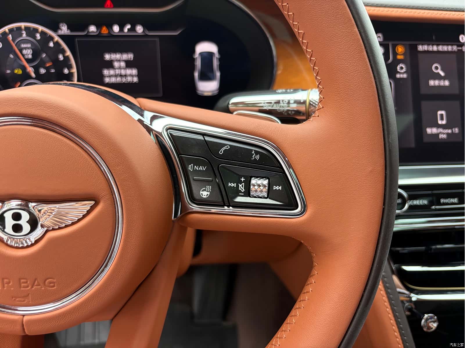 Bentley Flying Spur, 2023 11