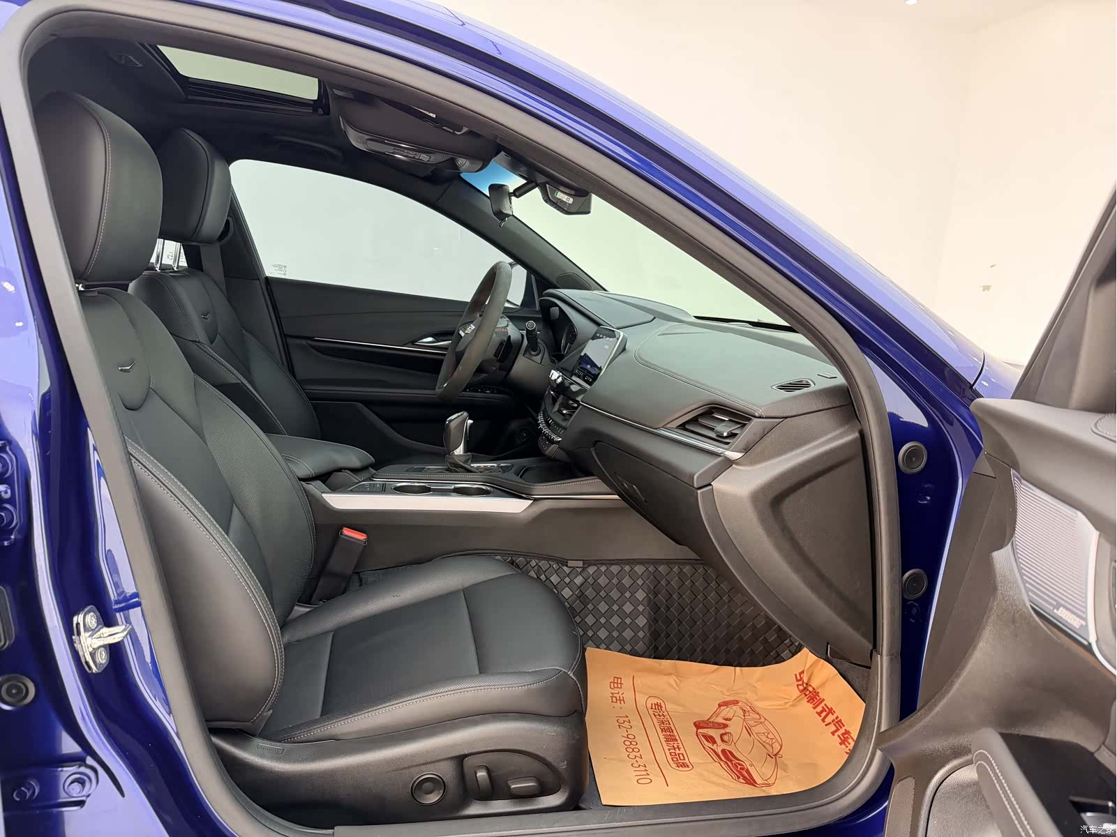 Cadillac CT4, 2024 13