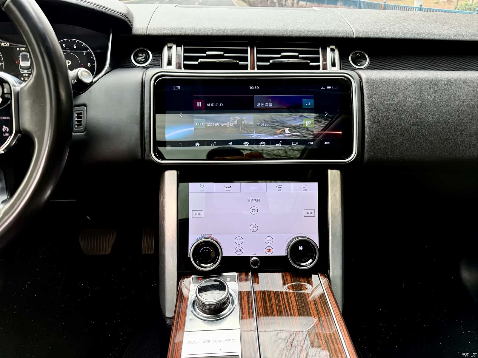 Land Rover Range Rover, 2018 7