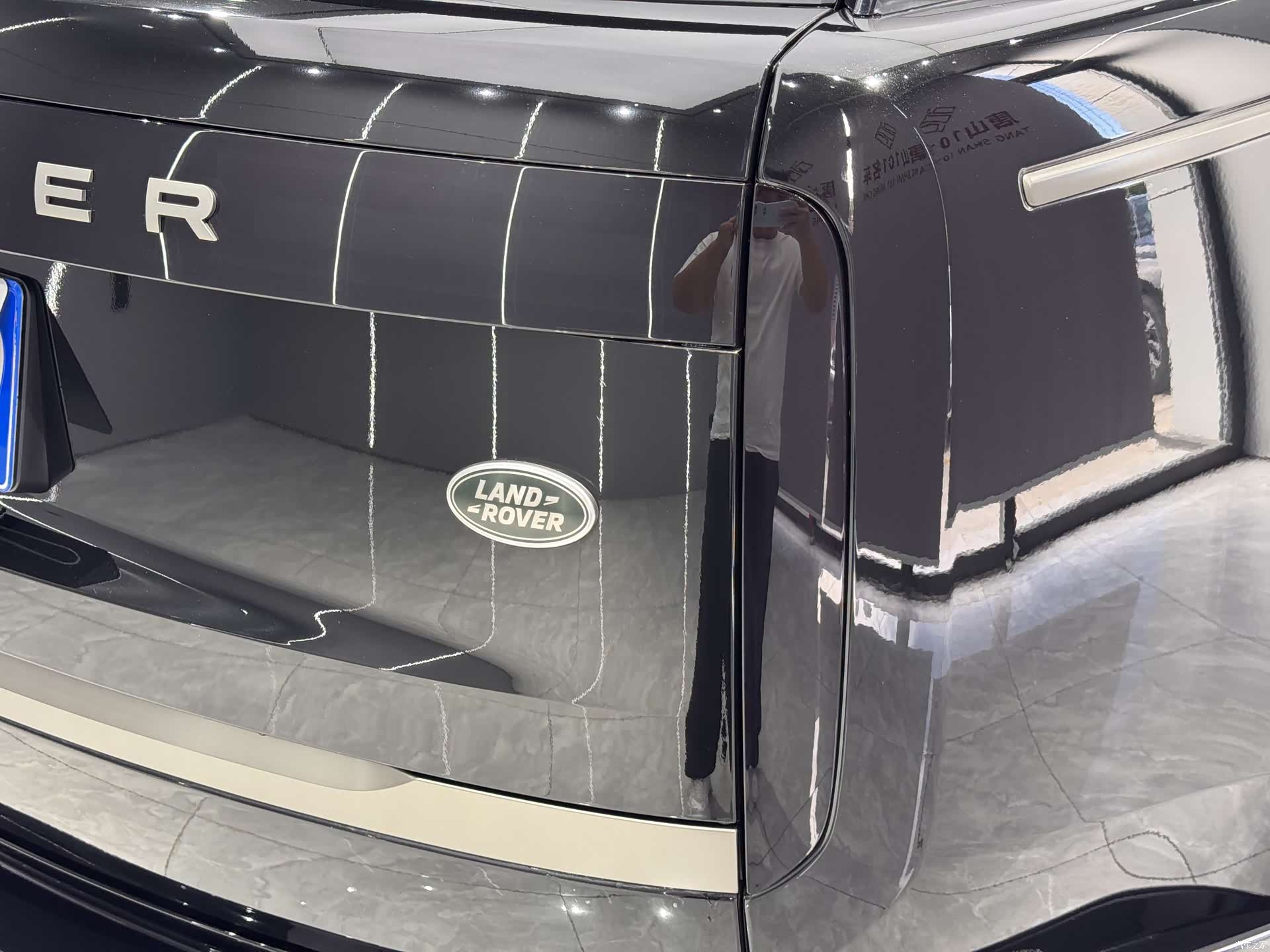 Land Rover Range Rover, 2023 7