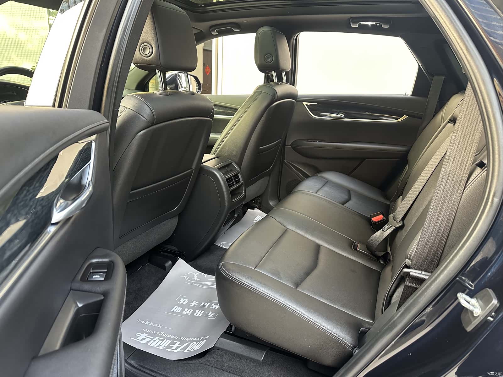 Cadillac XT5, 2023 7