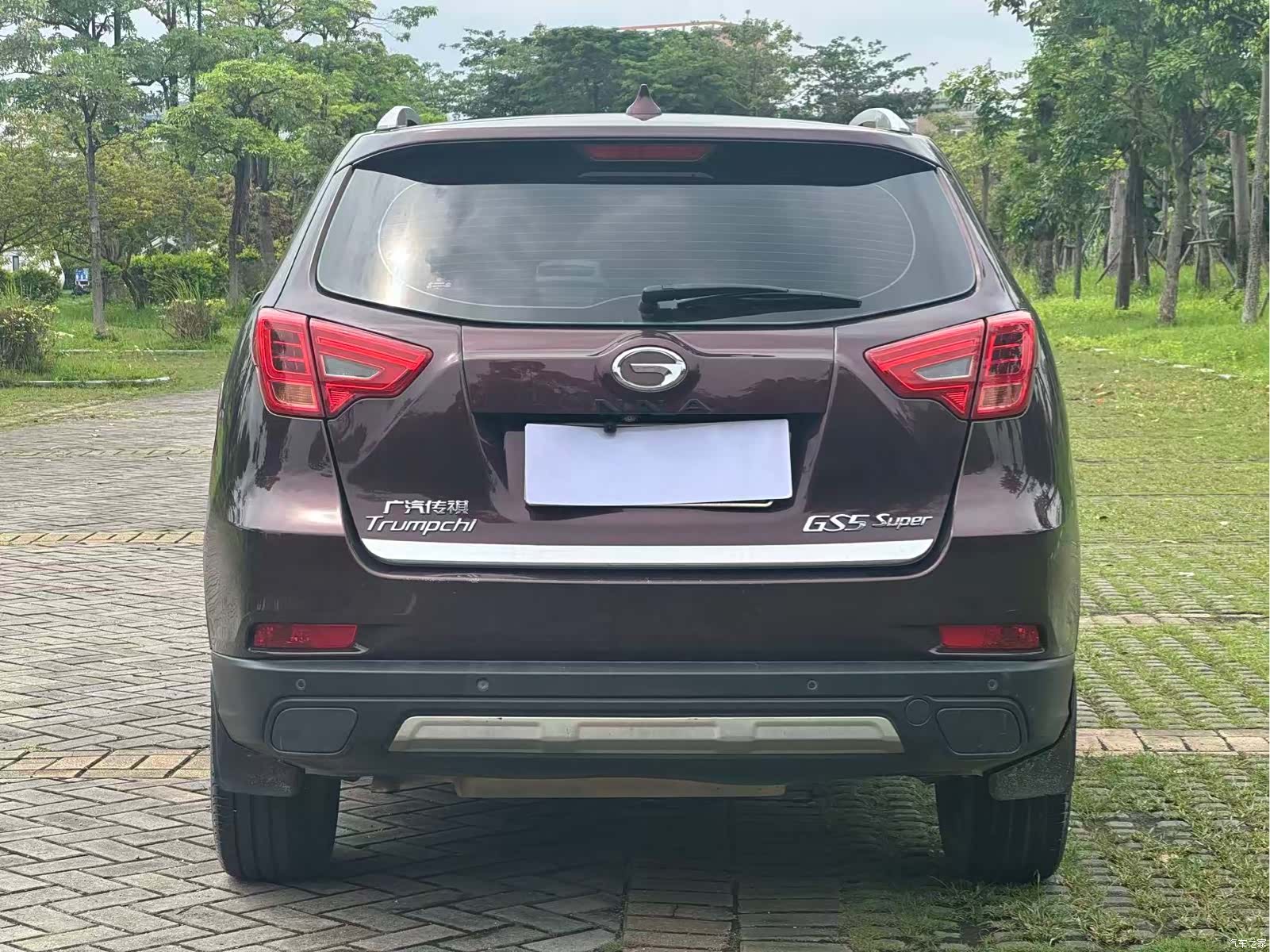 GAC GS5, 2015 10