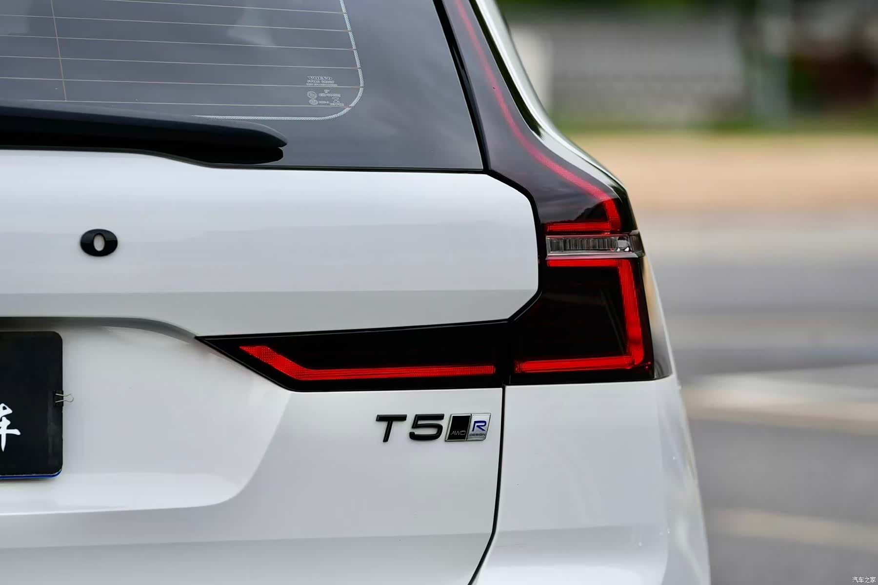 Volvo XC60, 2021 13