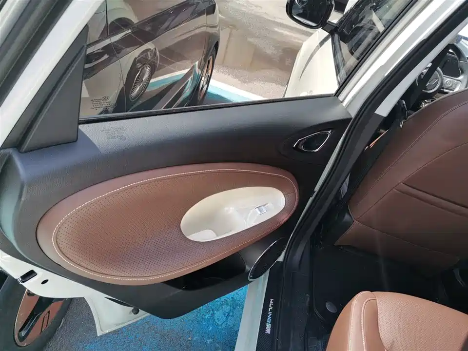 Wuling Wuling Bingguo