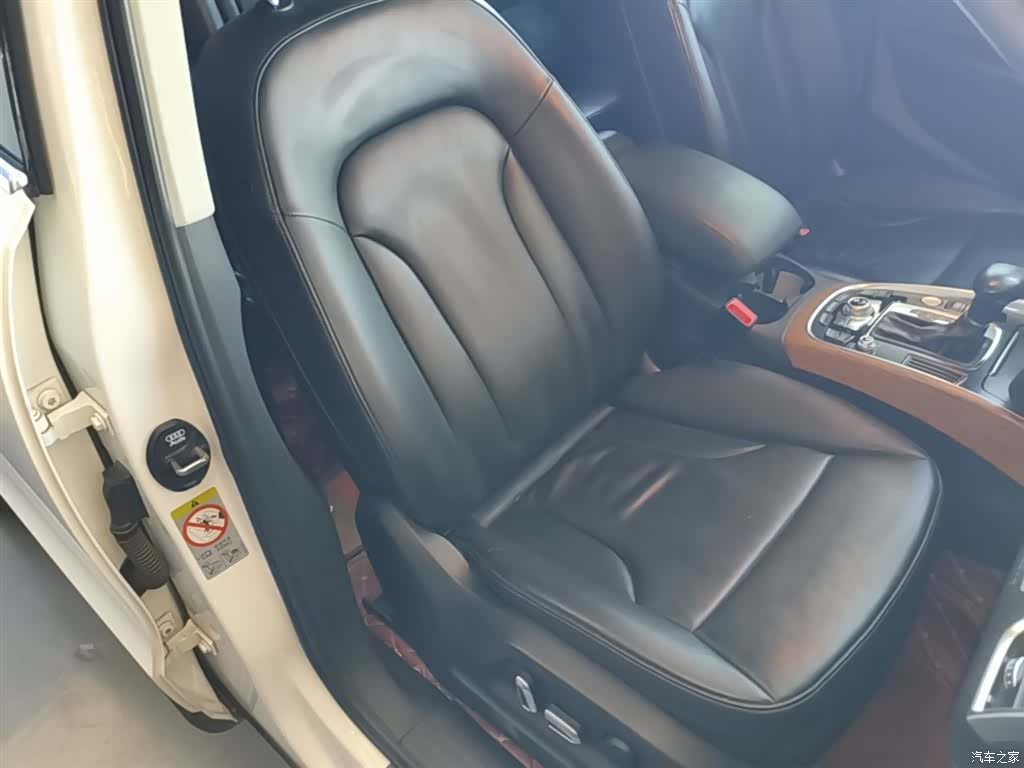 Audi Q5, 2017 24